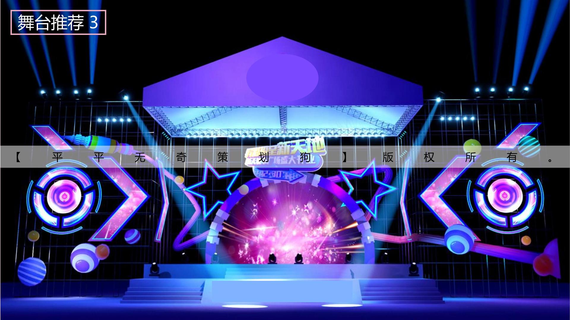 TOP1文化完成重点文化项目阶段性成果发布