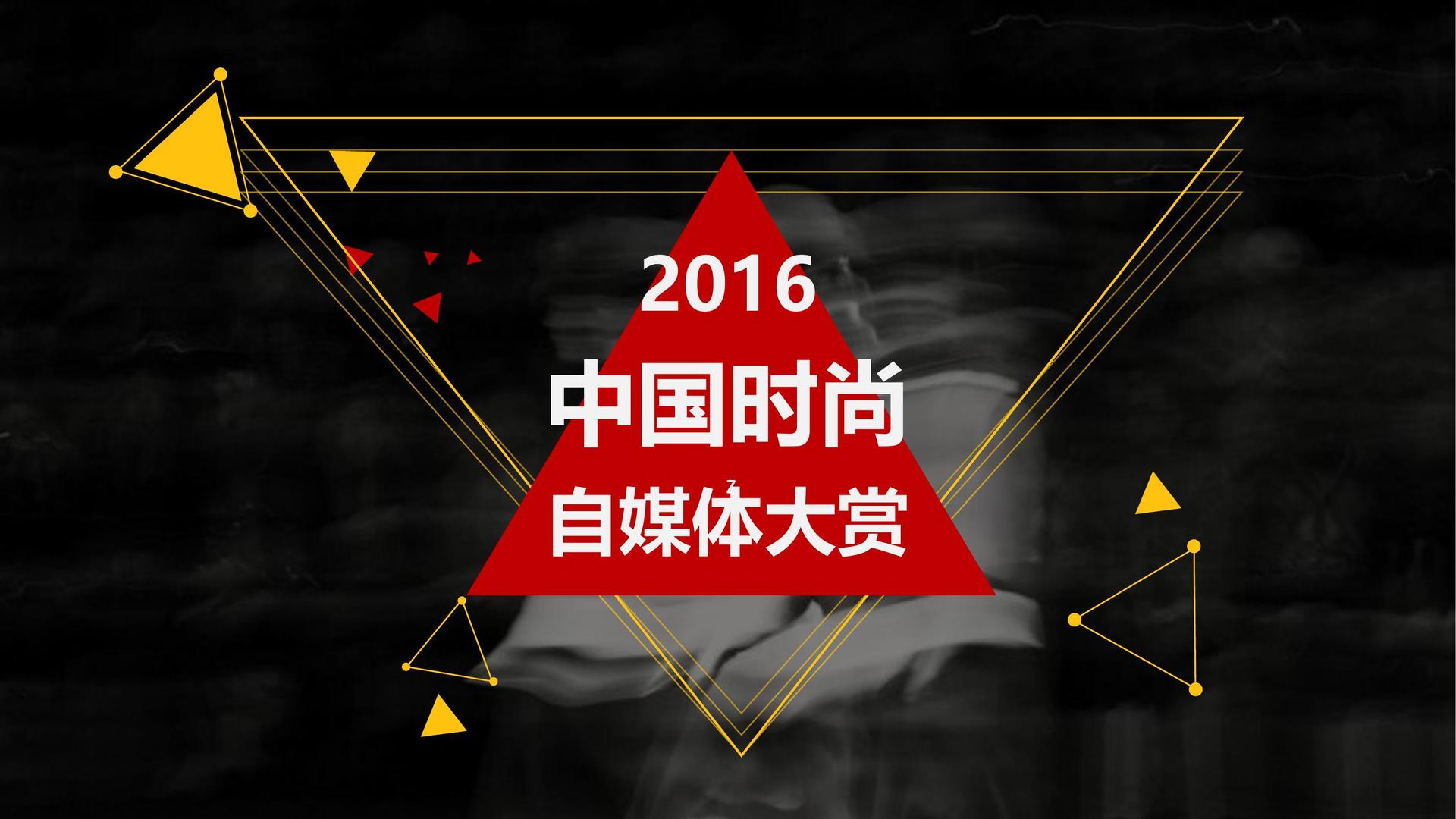 TOP1文化携手多方机构打造城市文化品牌