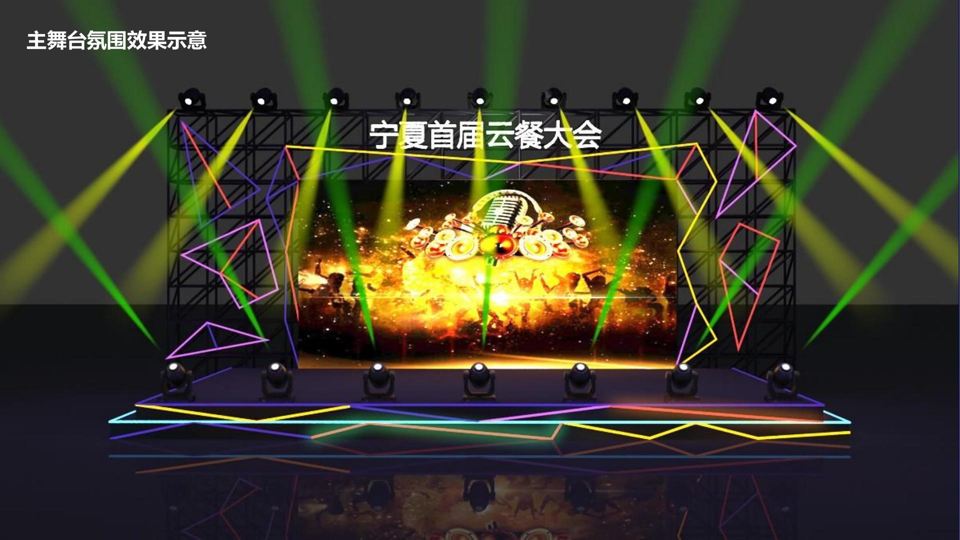 TOP1平台多个项目入选重点文化扶持名单