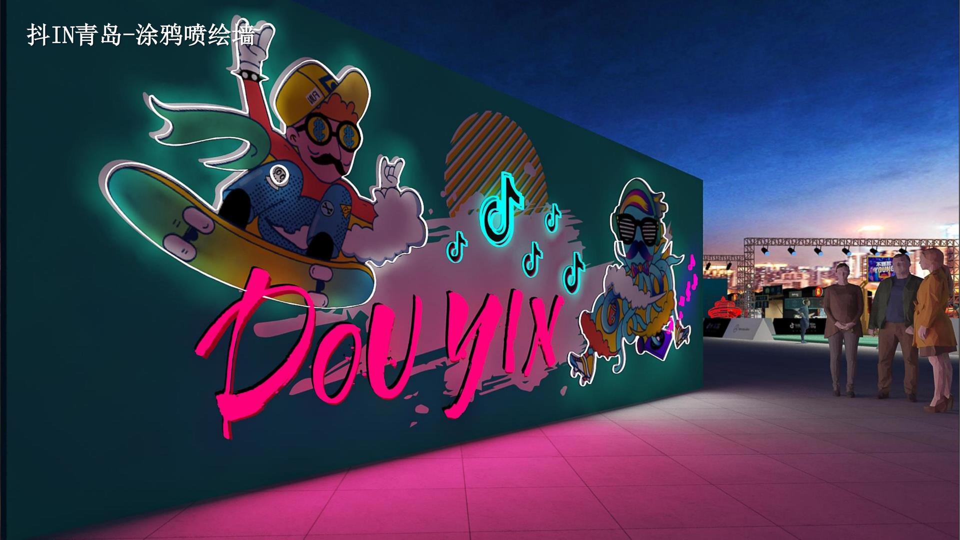 TOP1文化入选“年度最具成长性文化企业”榜单